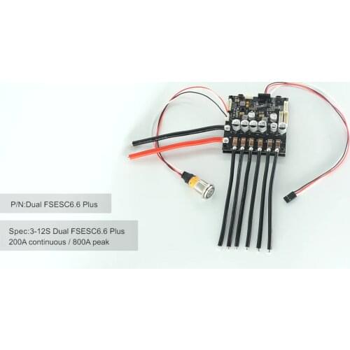 Flipsky dual motor brushless esc FSESC6.6 pro base on VESC for electric skateboard