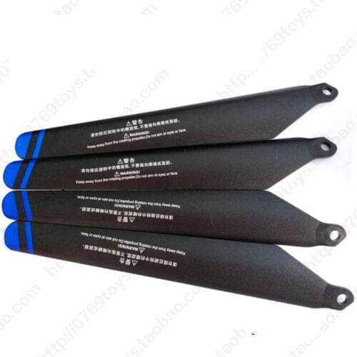 HuanQi Huan Qi 850 main rotor blade A B Blue RC helicopter parts Propeller