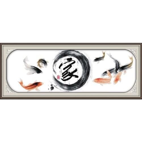 Surplus year after year (5) (home)cross stitch kit Chinese fish 14ct 11ct hand embroidery DIY handmade needlework supplies bag