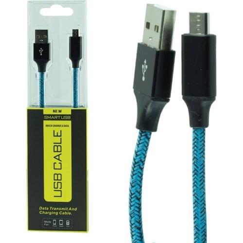 POWERMASTER USB TO MICRO CHARGER AND DATA CABLE MICA BOXED