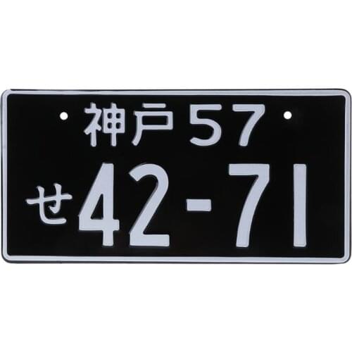 Universal Car Numbers Japanese License Plate Aluminum Tag Racing Cars Electric Motorcycle Advertising