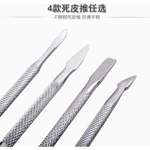 1Pcs Stainless Steel Double Head Cuticle Pusher for Manicure 2021 Tools for Nails Art Non-Slip Nail Cuticle Remover Accessories