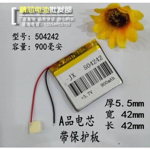 Wireless Bluetooth portable speaker audio 3.7V lithium battery 504242 900mAh large capacity universal navigator Rechargeable Li