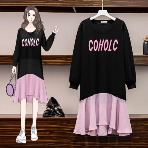 EHQAXIN 2021 Autumn Winter Womens Plus Size Dresses All-Match Letter Printing Pink Lotus Leaf Stitching Loose Long Dress L-4XL