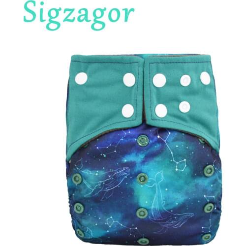 1 Bamboo Charcoal Baby Cloth Diaper Nappy Washable Reusable Double Gusset 3kg-15kg NO INSERT