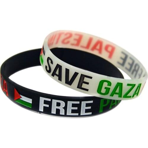 1PC Save Gaza Free Palestine Silicone Bracelet with Flag