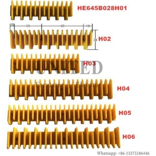 5pcs Escalator Demarcation HE645B028H01 HE645B028H02 HE645B028H03 HE645B028H04 HE645B028H05 HE645B028H06