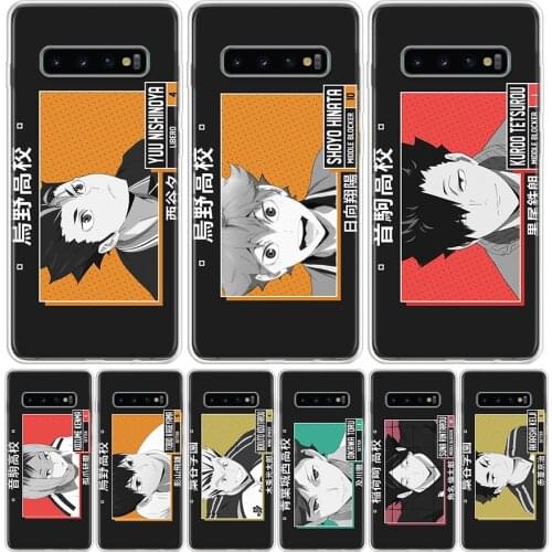 Anime Haikyuu!! ID Card Cover Phone Case For Samsung Galaxy S10 S20 Ultra Note 10 9 8 S9 S8 J4 J6 J8 + Lite Plus Pro S7 Coque