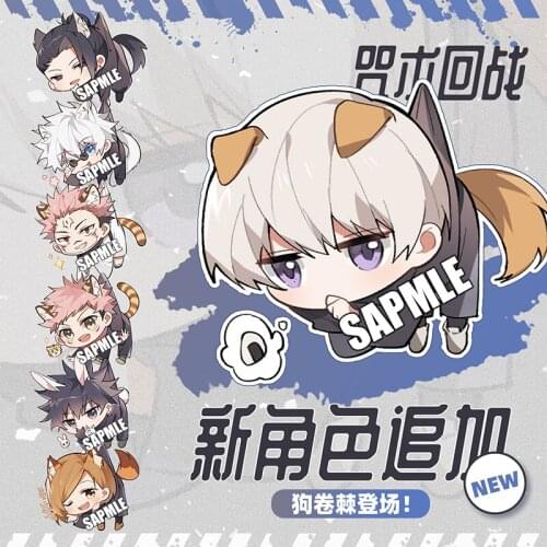 2021 Hot Jujutsu Kaisen Nobara Kugisaki Keychain Acrylic Keyring Cosplay Gifts Cartoon School Bag Itabag Pendant Toys Xmas New