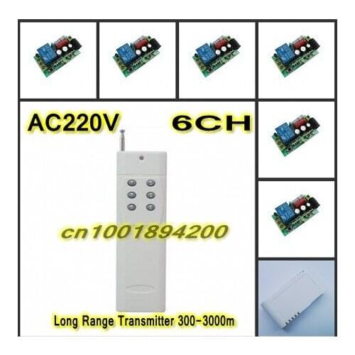 Long Range Far Distance Remote Control Switches AC220V Receiver 3000m Transmitter Farm Big Building Light Lamp Remote ON OFF