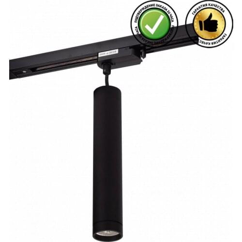 Denkirs Adjustable Lights