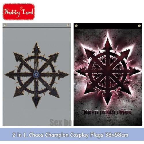 2 in 1, Small Chaos Champion Game Cosplay Flags Room bar party decorative flag gift decorations 38x58cm