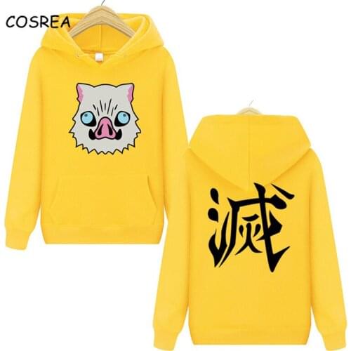 Anime Demon Slayer No Yaiba Cosplay Costumes Hoodies Sweatshirts Women Autumn Streetwear Hooded Coat Pullover For Girls