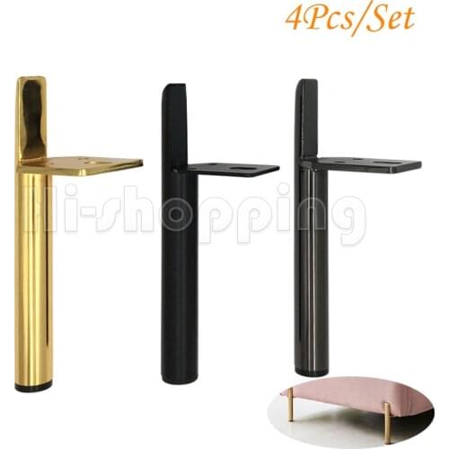 4Pcs Brand new Metal Furniture Legs for Sofa Feet Cupboard Cabinet TV Cabinet Feet 13/15/18CM Stool Chair Leg Feet