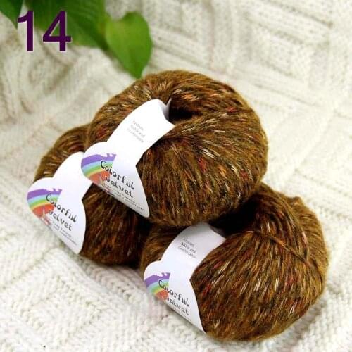 Sale of colorful wool 3ballsX50g thread camel hair color broken coat line mohair wool needlework 824-14 Colorful Mocha