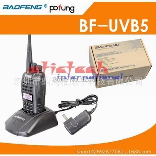 By DHL or EMS 20 pieces New Baofeng UV-B5 5W 99CH UHF+VHF A1011A Dual Band/Frequency /Display Two-way Radio Walkie Talkie