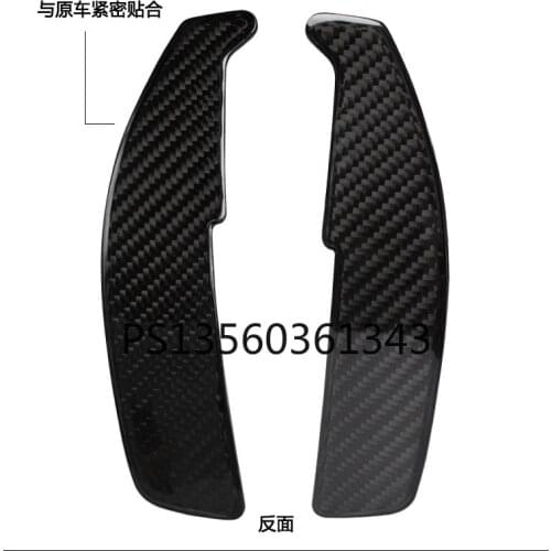 Suitable for old Mercedes-Benz 14 years ago AMGC200LC260S-class CLA-class carbon fiber shift paddles