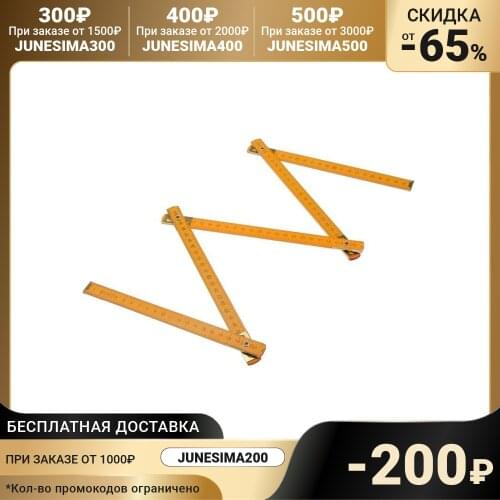 Tundra Goods For Training