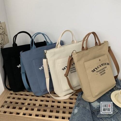 Canvas Laptop Bags for Women Large Capacity Ladies Shoulder Bag Student College School Girls Tote Handbag Study Shopper Japanese
