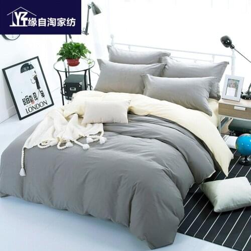 2018 NEW Pure cotton color Luxury Fashion Bedding set King Queen size Bedding set Duvet Cover Bedsheet Pillowcase 4pcs