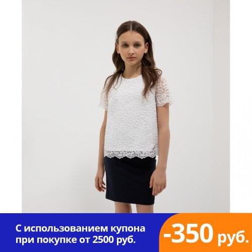 BUTTON BLUE Short Sleeve T-shirts For Girls