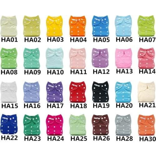 DHL 100pcs pure color double row snaps diaper Washable and Reusable 200 cloth diaper shells
