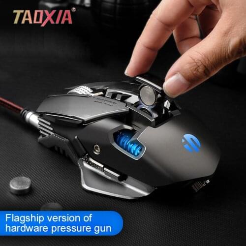 E-sports Machinery Gaming Mouse Metal Weighted Water-cooled Desktop USB Cable CF Jedi Survival Special Wrangler Pressure Gun