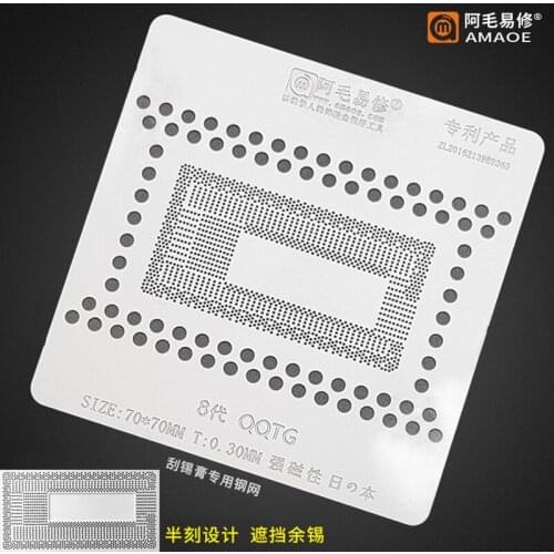 0.30MM AMAOE BGA Stencil For Macbook CPU IC 8th Generation QQTG Chip Reballing Tin Plant Net Solder Heat Template