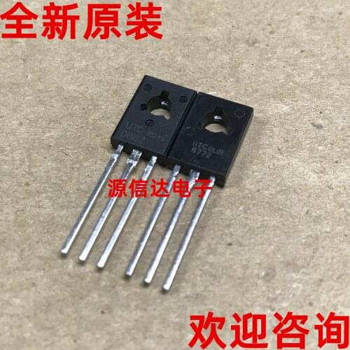 5PCS The new original 2SB77 B772 2SD882 D882 SOT-126 transistor is 0.65 yuan