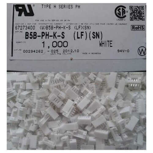 B5B-PH-K-S CONN HEADER PH TOP 5POS 2MM Connectors terminals housings 100% new and original parts B5B-PH-K-S(LF)(SN)