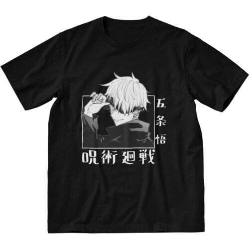 Mens Jujutsu Kaisen Harajuku T-Shirt Graphic Manga Satoru Gojo Anime Tshirt Short Sleeve Hip Hop T Shirt Cotton Tee Gift Idea
