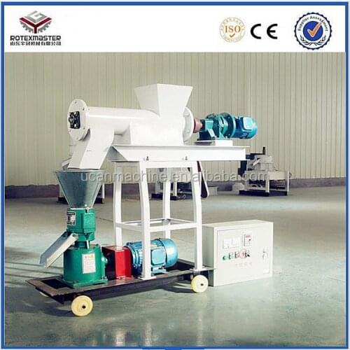 YSKJ250 Animal Feed Pellet Small Flat Die Pellet Mill