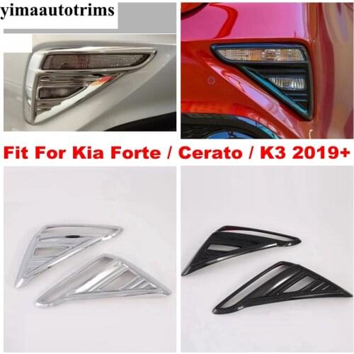 ABS Chrome / Carbon Fiber Look Rear Fog Lights Lamp Cover Kit Trim For Kia Forte / Cerato / K3 2019 2020 2021 Auto Accessorie