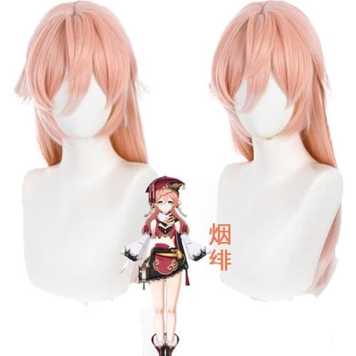 Genshin Impact Yanfei Wig Cosplay Costume Women Pink Clip for Halloween Christmas Party Masquerade Anime Shows