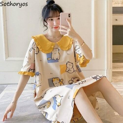 Nightgowns Women Short Sleeve Summer Kawaii Sleepwear Leisure Korean Style Elegant Students Loose Homewear Womens Trendy Chic