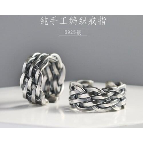 New vintage cool punk link links distorted geometric fashion trend refers to the ring female male opening adjustable ring