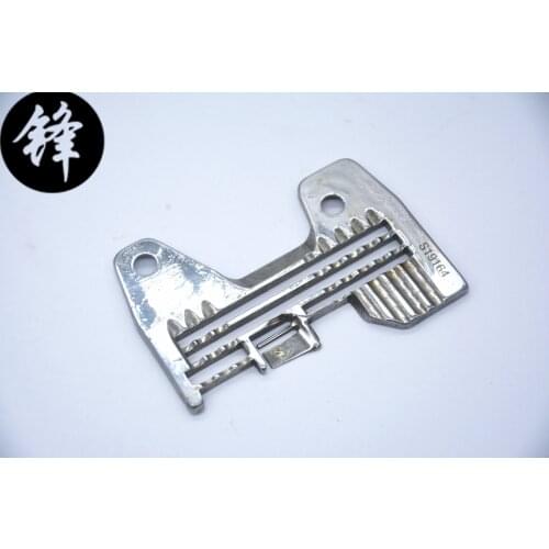 S19164 NEEDLE PLATE FIT FOR BROTHER EF4-N21 EF4-V51 SEWING MACHINE S19164001 SEWING MACHINE NEEDLE PLATE