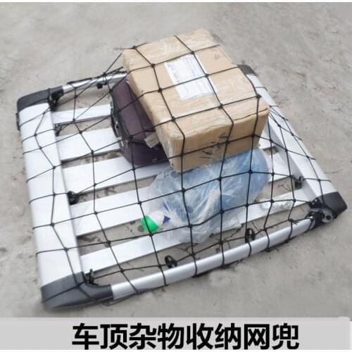Car storage bag general sundries net bag fixed roof net car storage storage bag finishing supplies