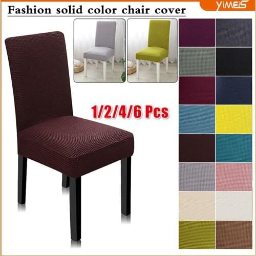 High stretch elastic chair covers Elastic Chair Covers Spandex For Dining Room/Kitchen/Hotel Party Banquet 1/2/4/6 Pcs