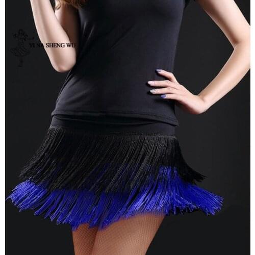 YI NA SHENG WU Concert Costumes