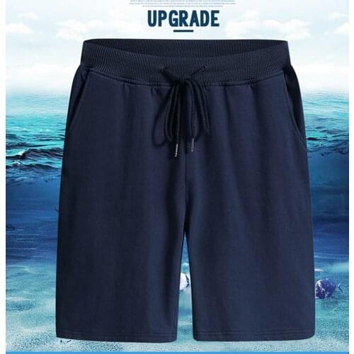 Giyu Men's Short Shorts