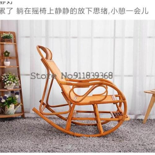 Zhiyaxuan real rattan rocking chair old man cane rocking chair recliner easy chair balcony leisure recliner outdoor chair
