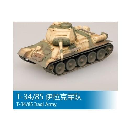 Trumpeter easymodel scale finished model T-34/85 1/72 Iraqi army 36273