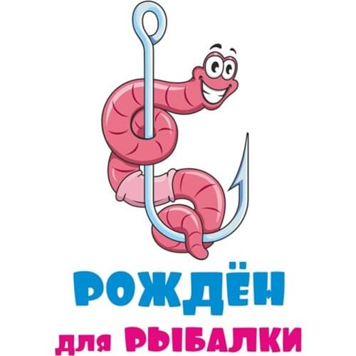 RuleMylife car stickers decal anime cute car accessories decoration pegatinas para coche