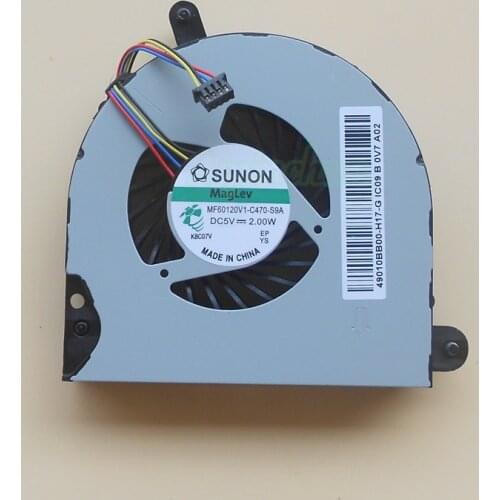 Aipinchun Computer Fans