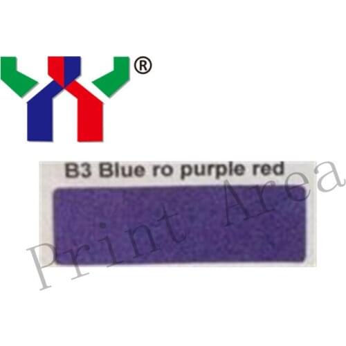 B3: sample order 0.2kg/can Screen Optical Variable Screen printing Ink,Purple change to Green, Color change another color ink