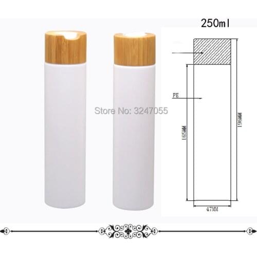 250ml White Plastic Cosmetic Emulsion Bottle with Bamboo Press disc cap, Empty Travel Hair Tonic/Shampoo/Body Wash/Lotion Bottle