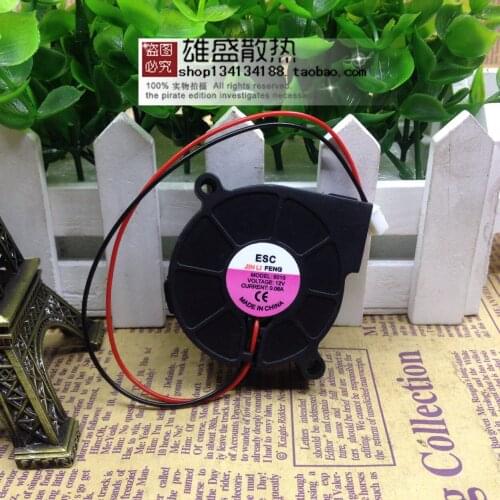 For ESC 5CM Blower Centrifugal Turbine Fan 5015 12V 0.06A CD5015LS