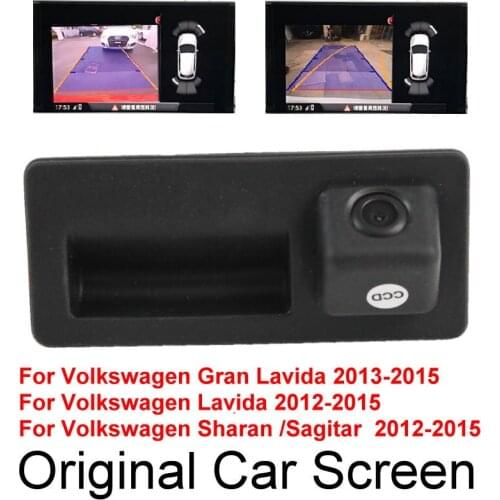 For VW Gran Lavida Sagitar Sharan 12-15 Original Car Screen Dynamic Trajectory Upgrade Reverse Parking Rear Camera Trunk Handle
