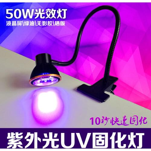 Лампы УФ LEIJOS China At AliExpress